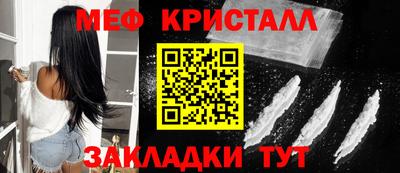 бутират Пугачёв