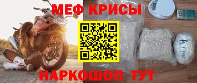 сатива Пыть-Ях