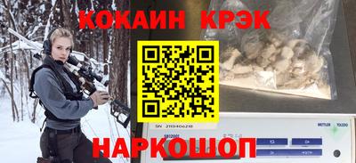бутират Пугачёв