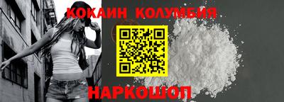 сатива Пыть-Ях