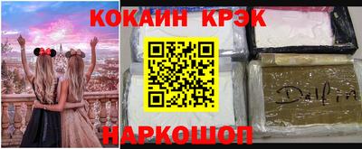 сатива Пыть-Ях