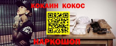 сатива Пыть-Ях