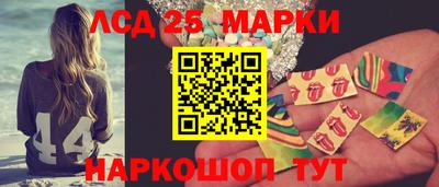 сатива Пыть-Ях