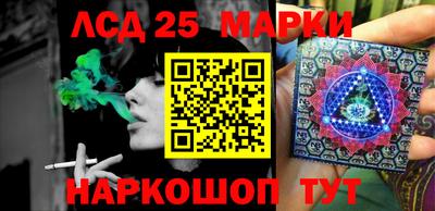 дистиллят марихуана Пушкино