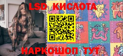 бутират Пугачёв