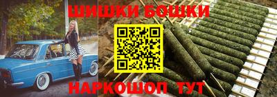 сатива Пыть-Ях