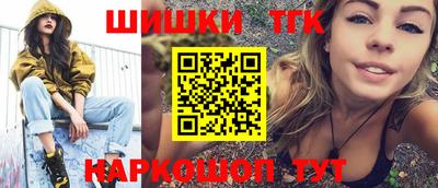 бутират Пугачёв