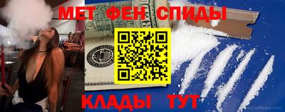 дистиллят марихуана Пушкино