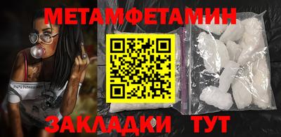 дистиллят марихуана Пушкино
