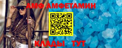дистиллят марихуана Пушкино