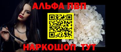дистиллят марихуана Пушкино