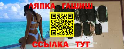 дистиллят марихуана Пушкино