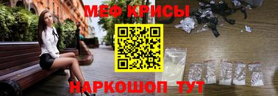 бутират Пугачёв