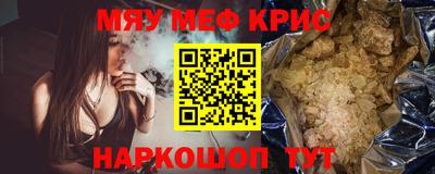 дистиллят марихуана Пушкино