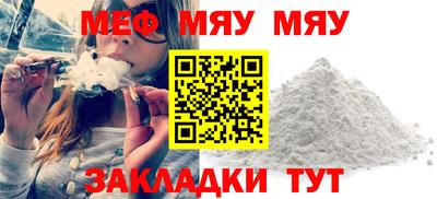 дистиллят марихуана Пушкино