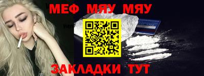дистиллят марихуана Пушкино